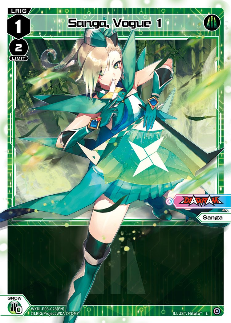 WXDi-P03-028 Sanga Vogue 1