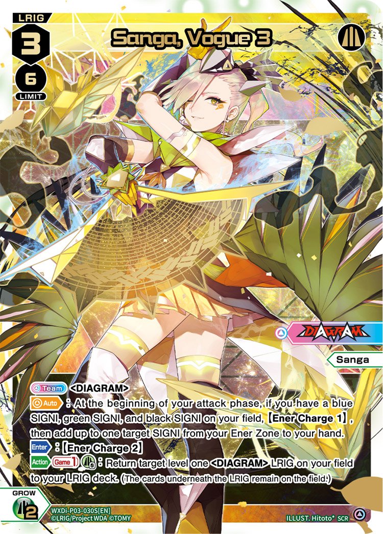 WXDi-P03-030S Sanga Vogue 3