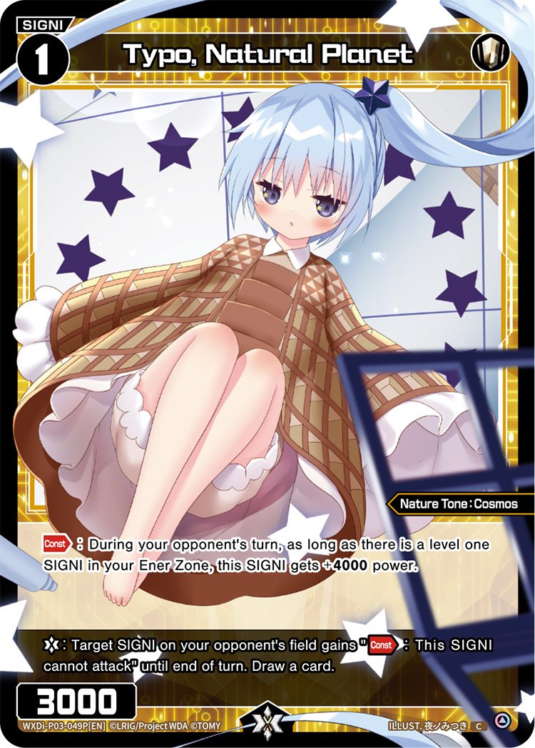 WXDi-P03-049P Typo, Natural Planet