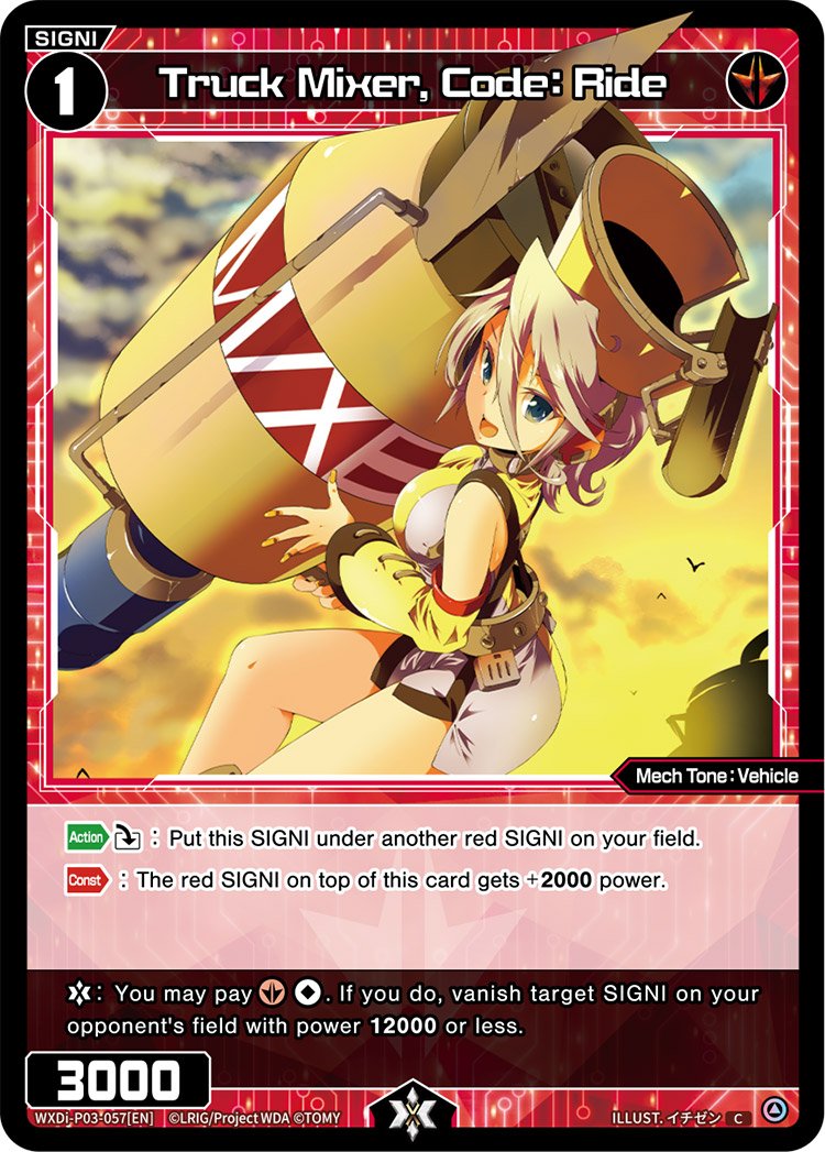 WXDi-P03-057 Truck Mixer Code Ride