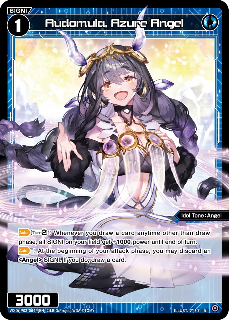 WXDi-P03-064P Audomula, Azure Angel