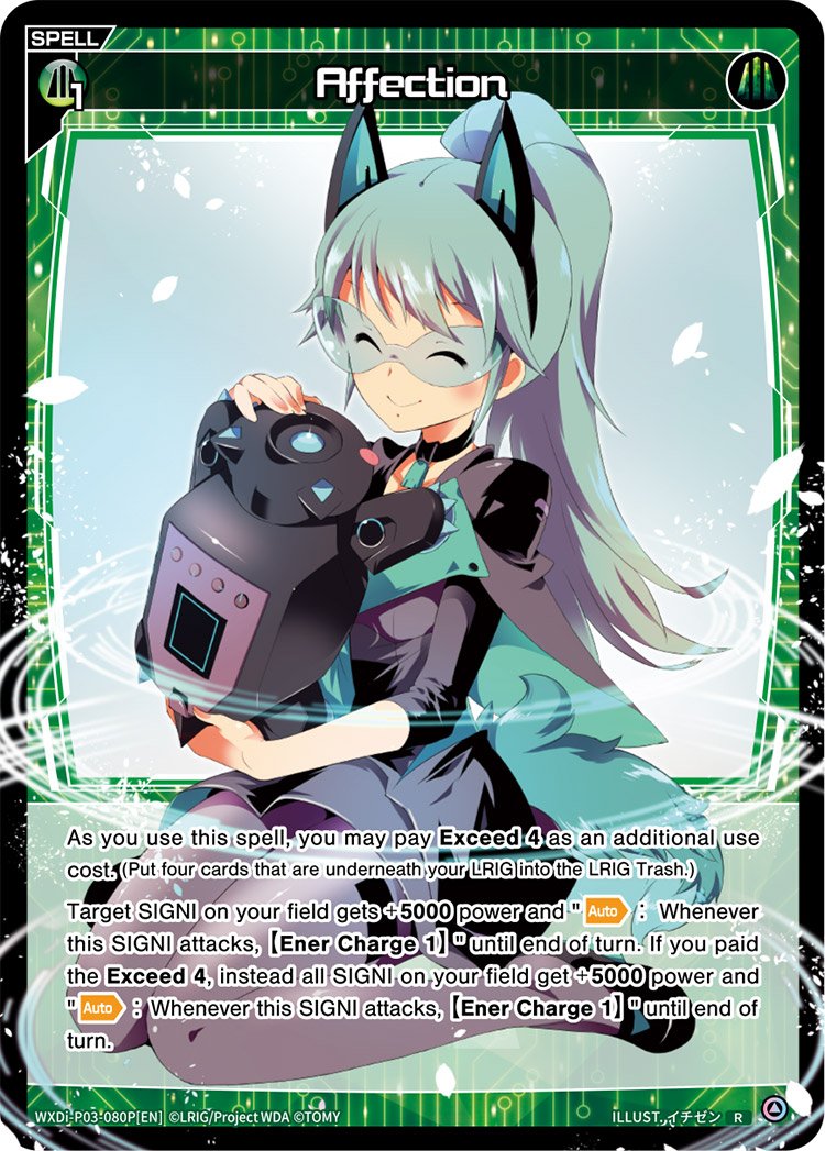 WXDi-P03-080P Affection