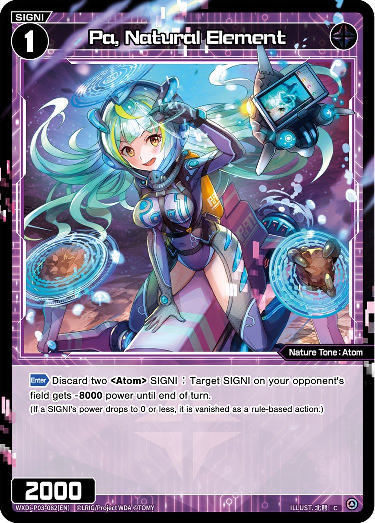 WXDi-P03-082 Pa, Natural Element