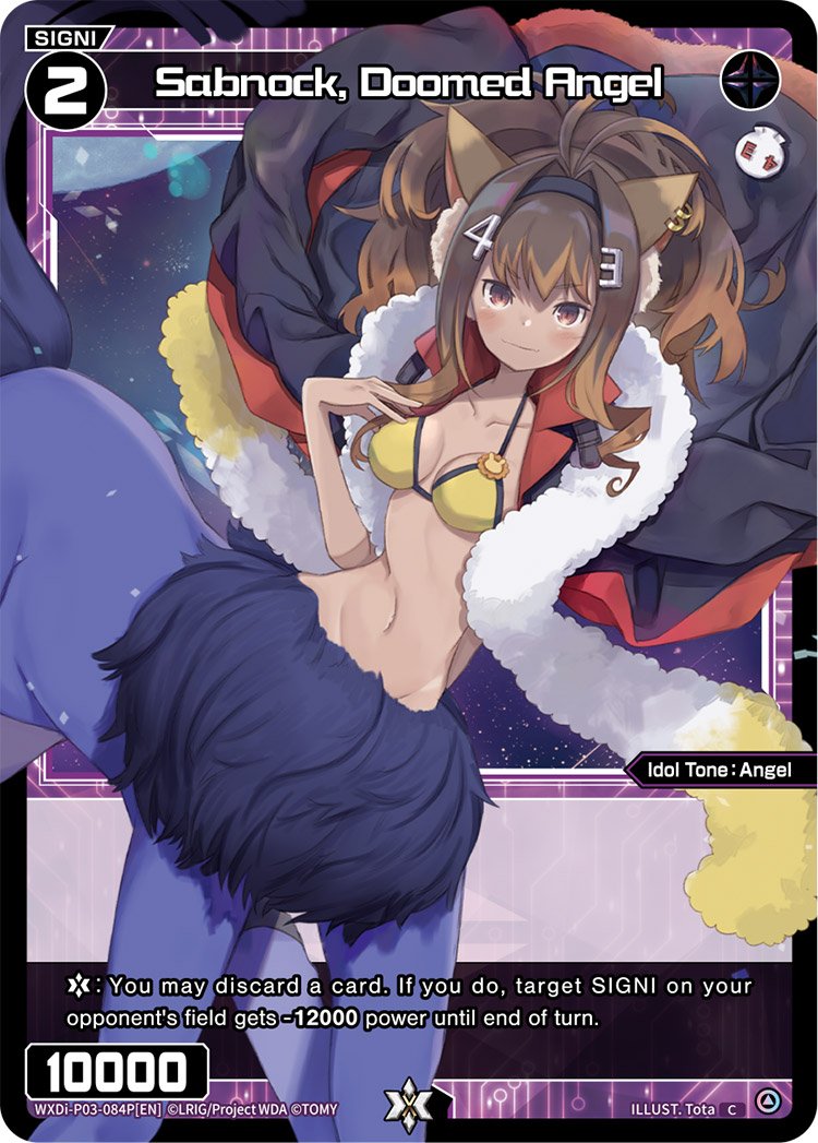 WXDi-P03-084P Sabnock, Doomed Angel