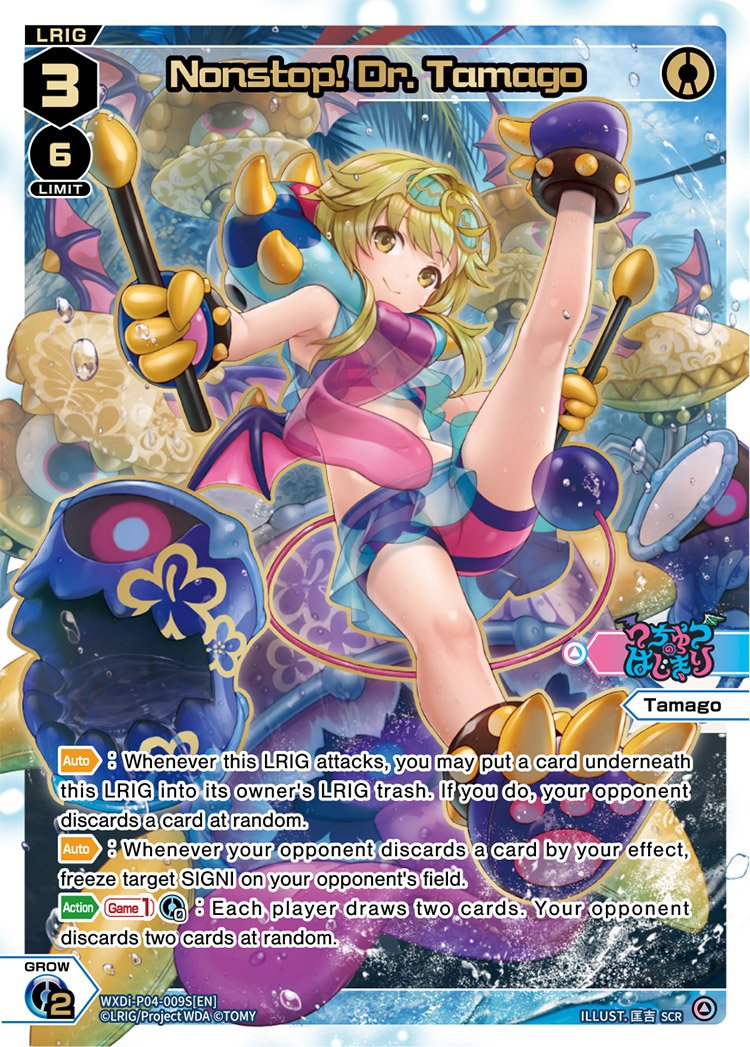 WXDi-P04-009S Nonstop! Dr. Tamago