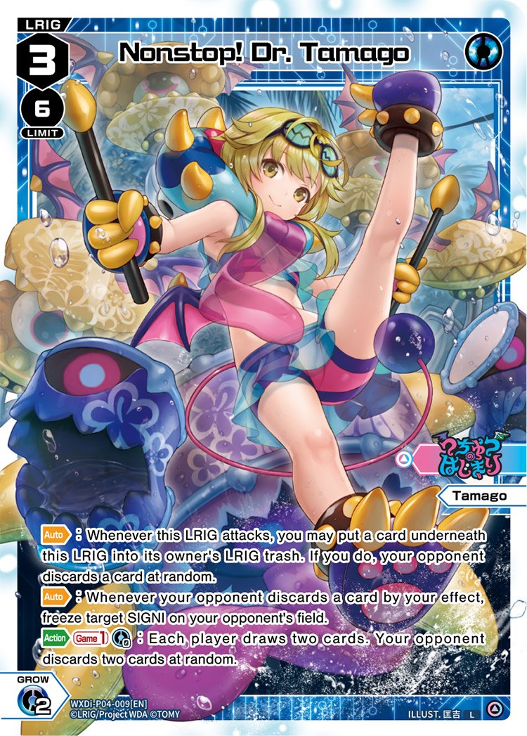 WXDi-P04-009 Nonstop! Dr. Tamago