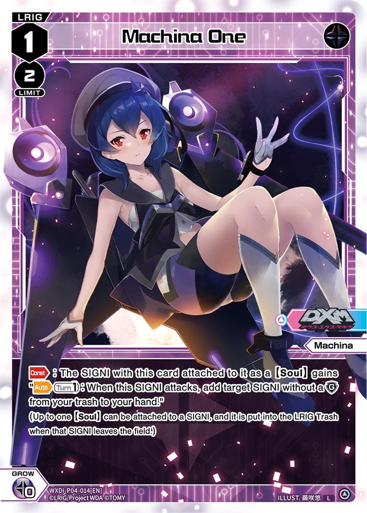 WXDi-P04-014 Machina One