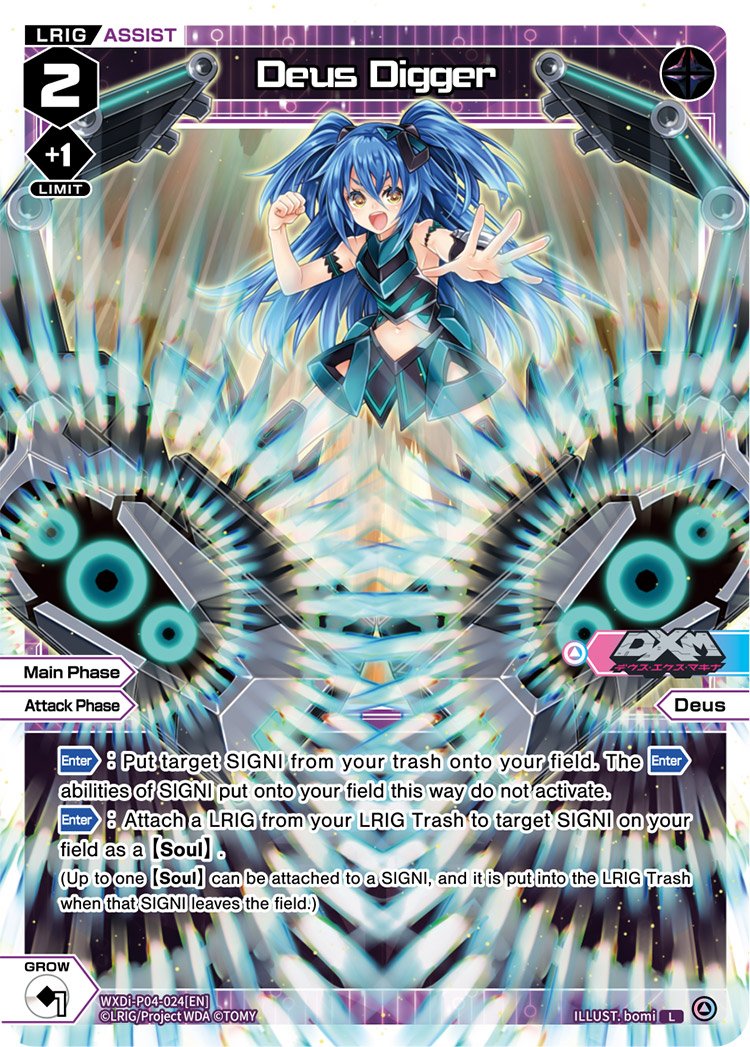 WXDi-P04-024 Deus Digger