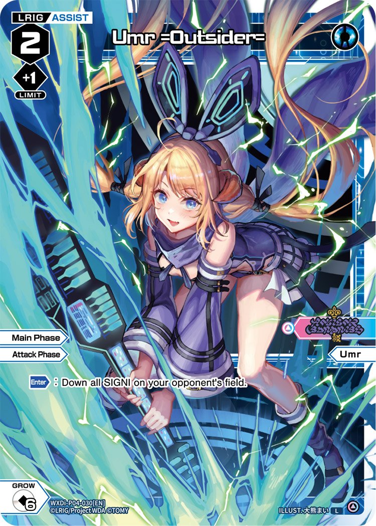 WXDi-P04-030 Umr =Outsider=