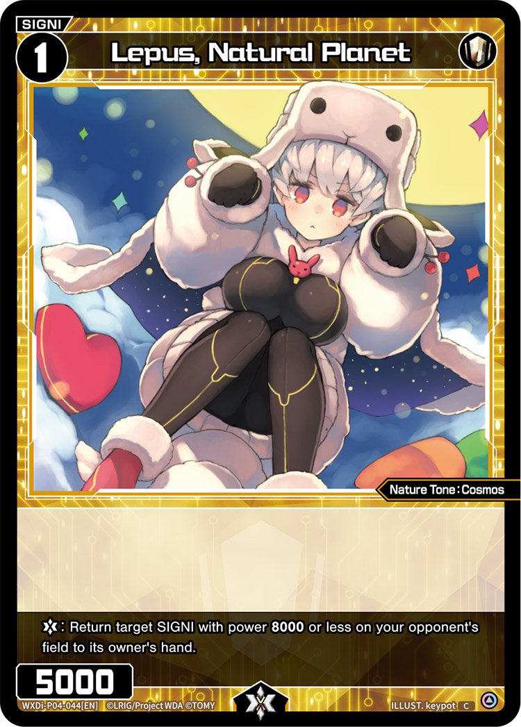 WXDi-P04-044 Lepus, Natural Planet
