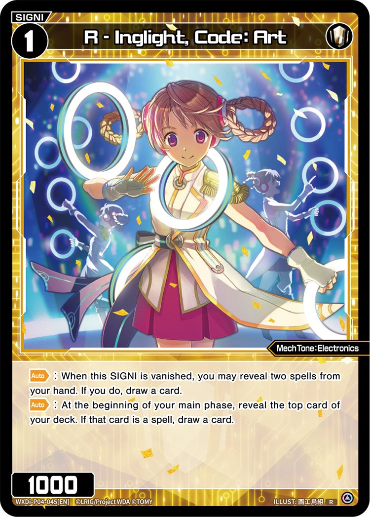 WXDi-P04-045 R-Inglight, Code : Art