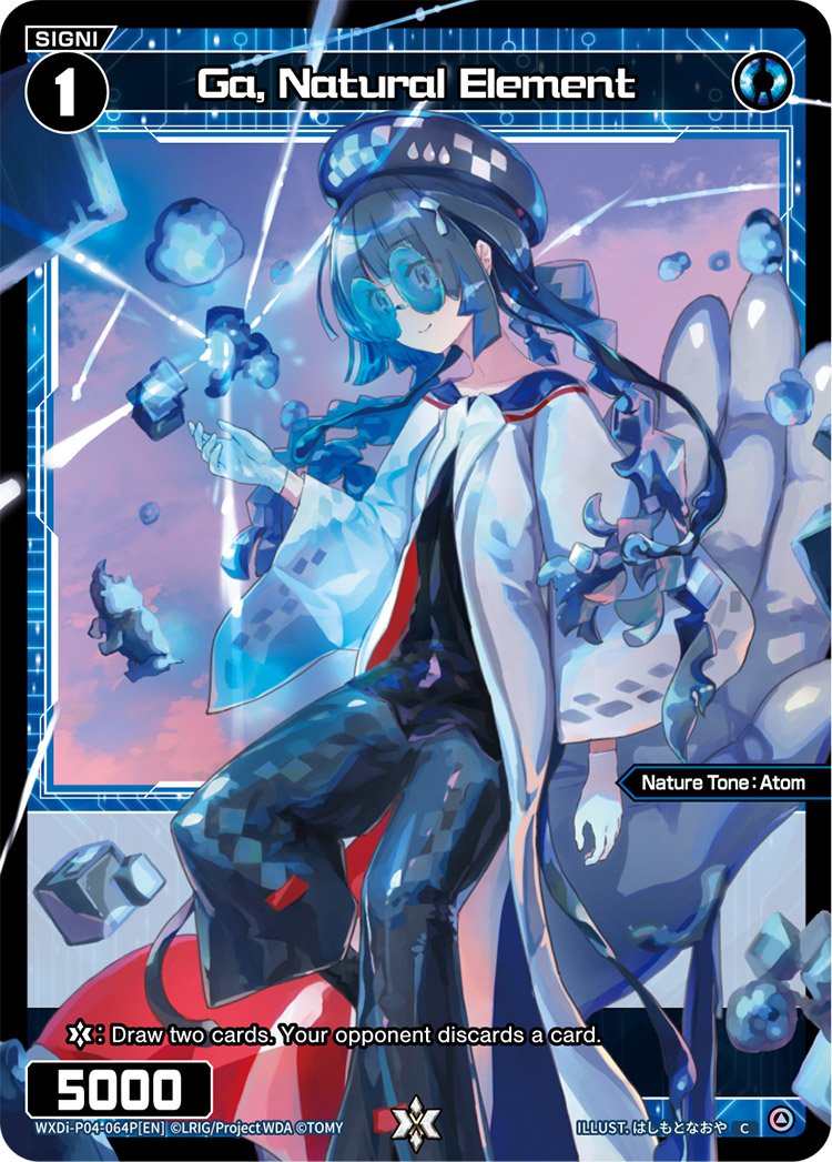 WXDi-P04-064P Ga, Natural Element