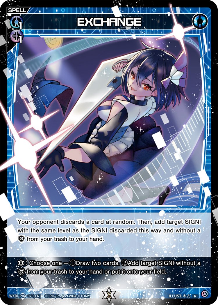 WXDi-P04-070 EXCHANGE