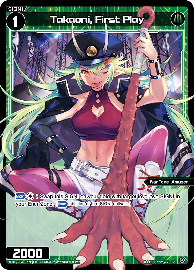 WXDi-P04-072P Takaoni, First Play