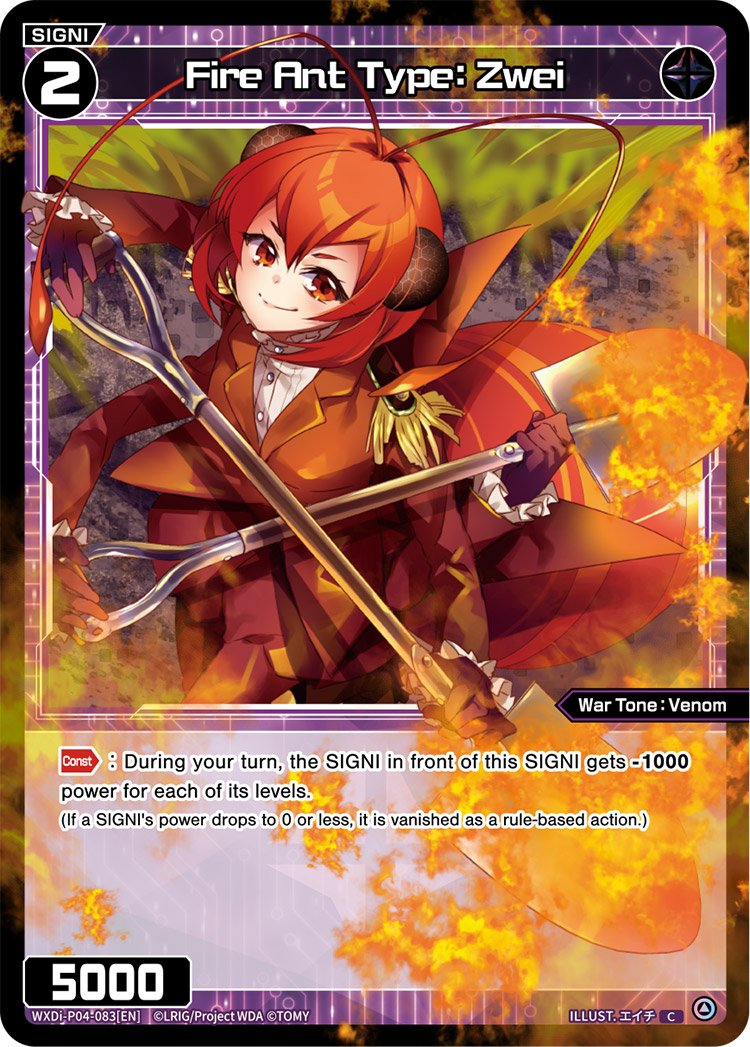 WXDi-P04-083 Fire Ant Type: Zwei
