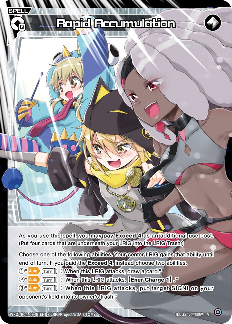 WXDi-P04-094P Rapid Accumulation