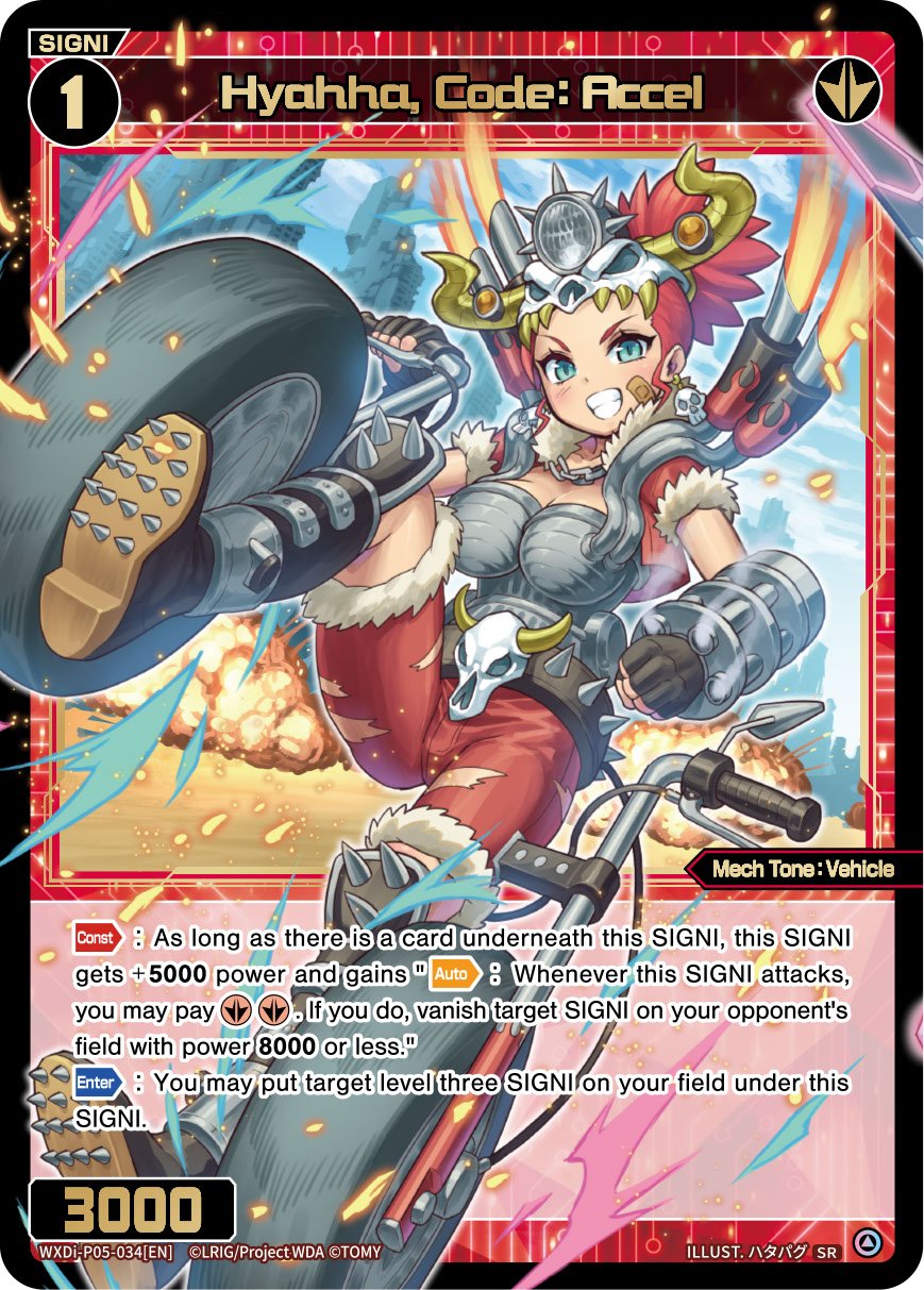 WXDi-P05-034 Hyahha, Code: Accel