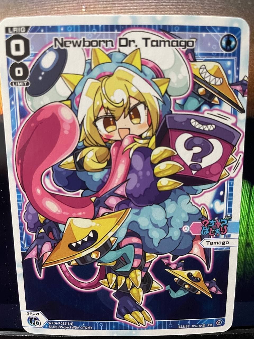 WXDi-P052 Newborn Dr.Tamago