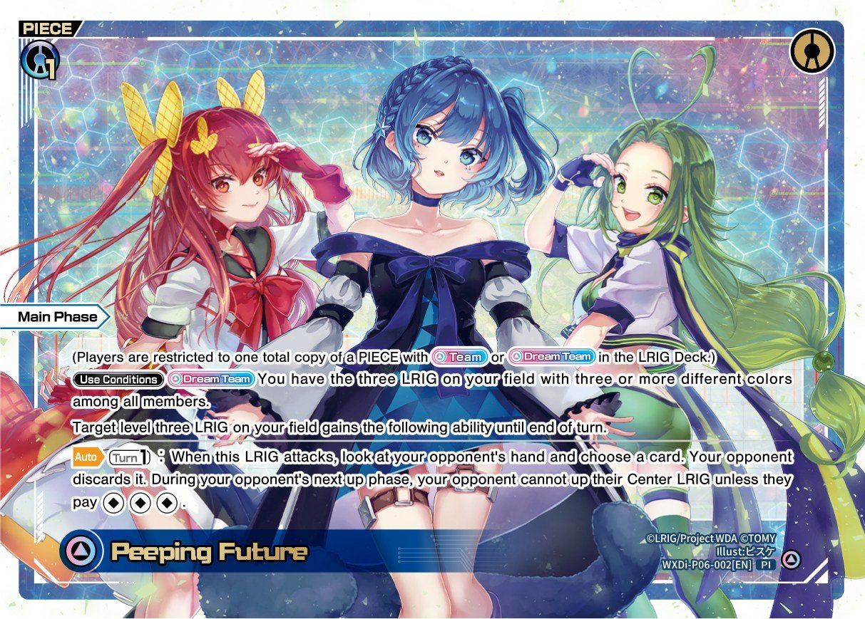 WXDi-P06-002 Peeping Future