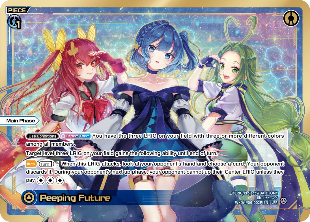 WXDi-P06-002P Peeping Future