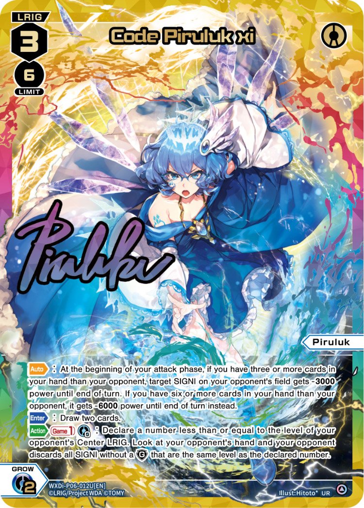 WXDi-P06-012U Code Piruluk xi