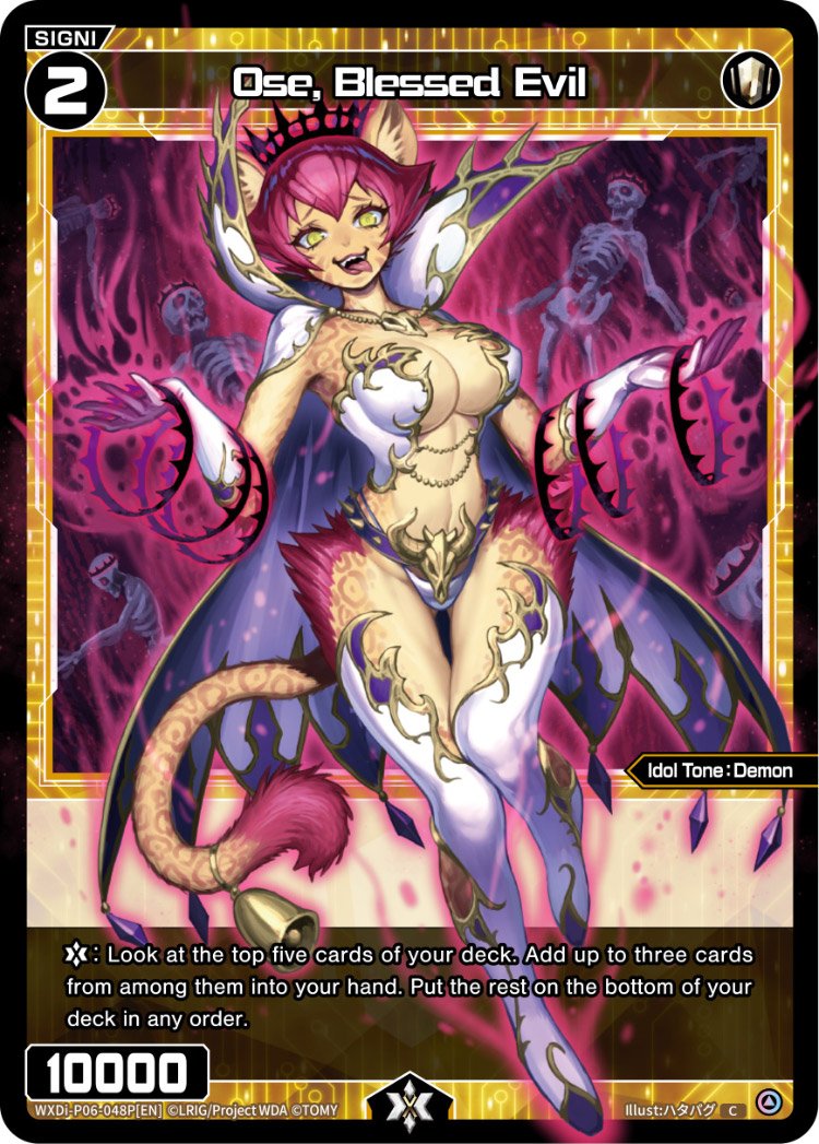 WXDi-P06-048P Ose, Blessed Evil