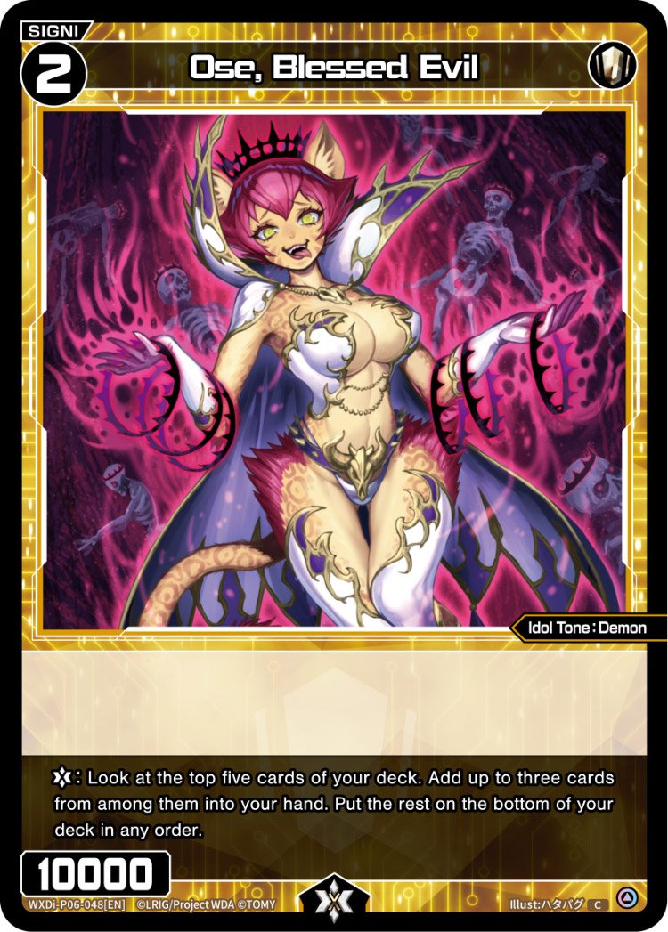 WXDi-P06-048 Ose, Blessed Evil