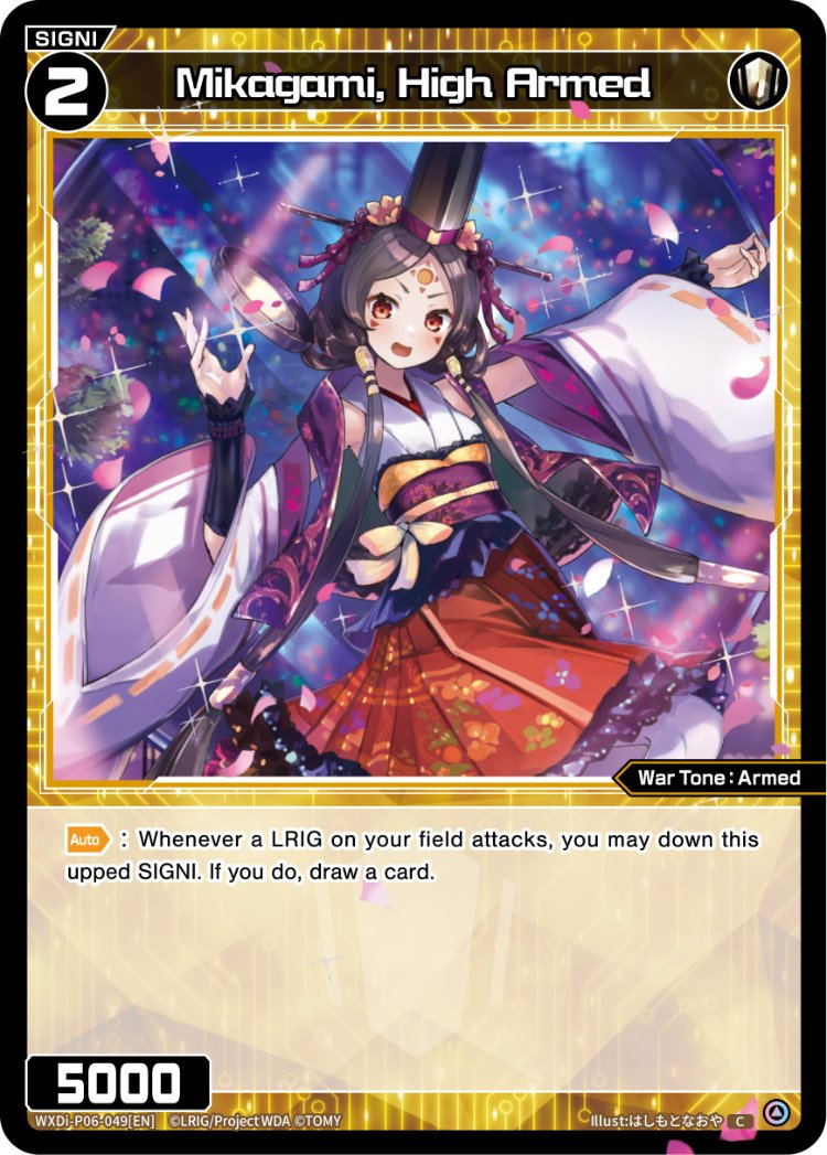 WXDi-P06-049 Mikagami, High Armed