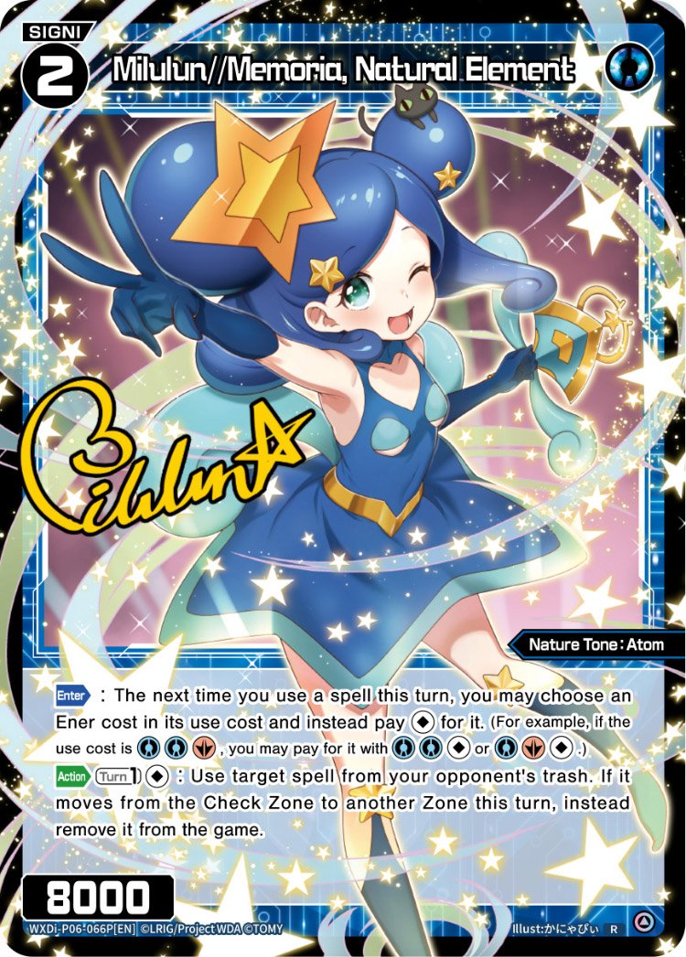 WXDi-P06-066P Milulun/Memoria, Natural Element
