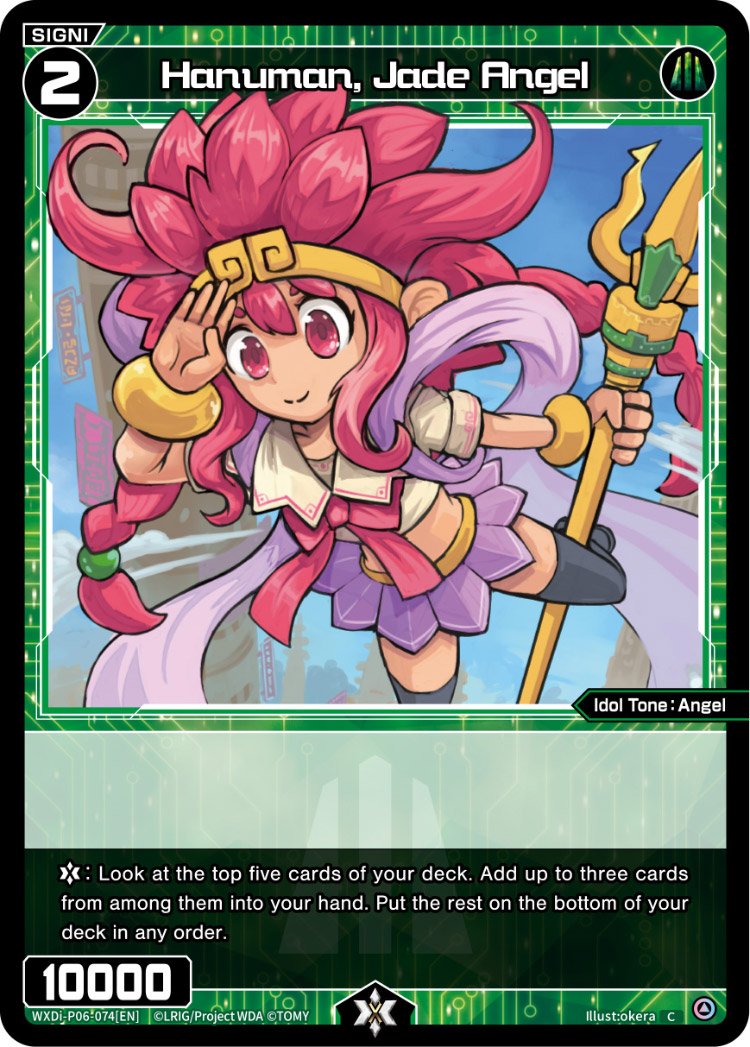 WXDi-P06-074 Hanuman, Jade Angel