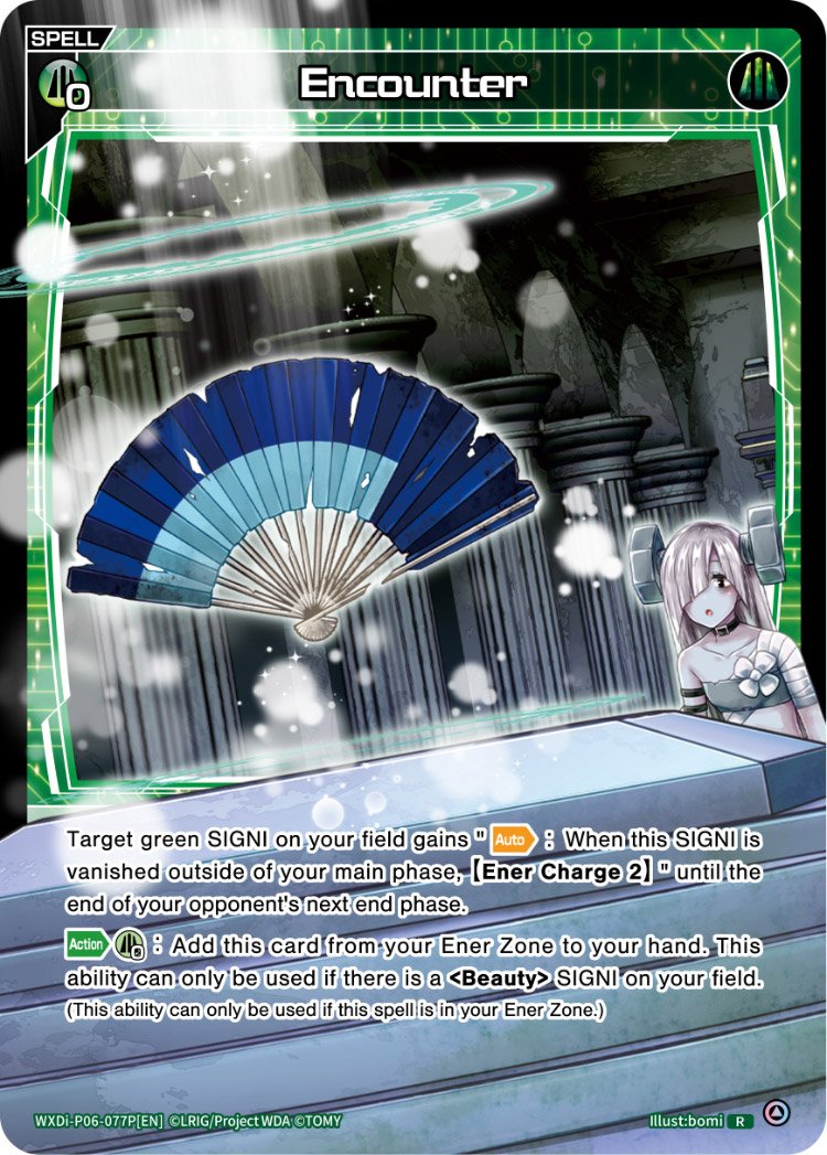 WXDi-P06-077P Encounter