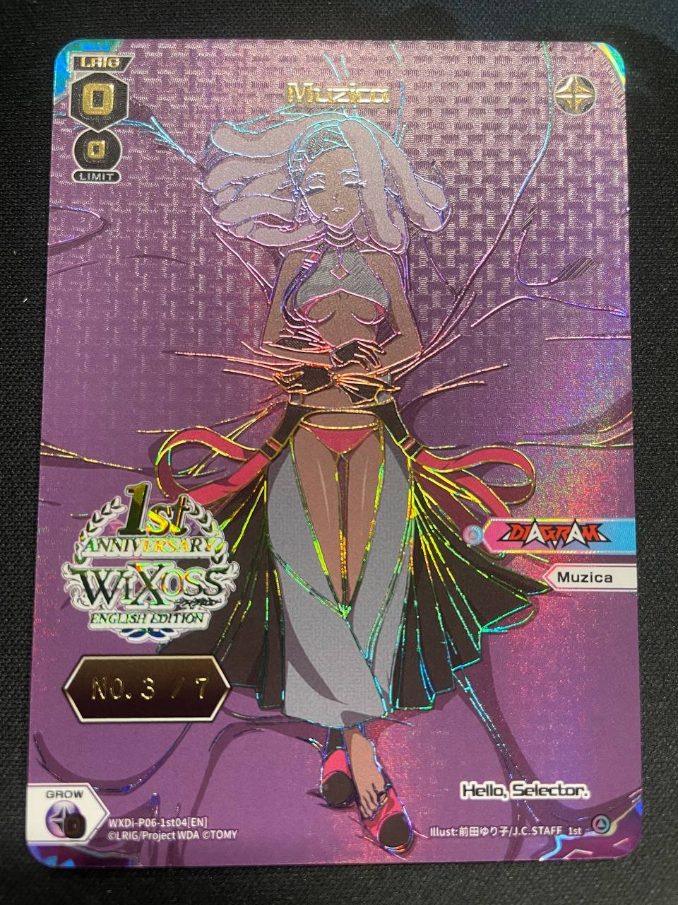 WXDi-P06-1st04 Muzica No 3 of 7