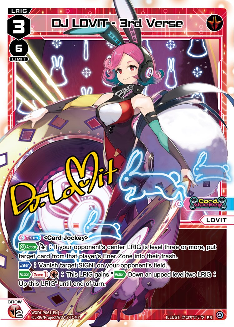 WXDi-P061 DJ Lovit 3rd Verse