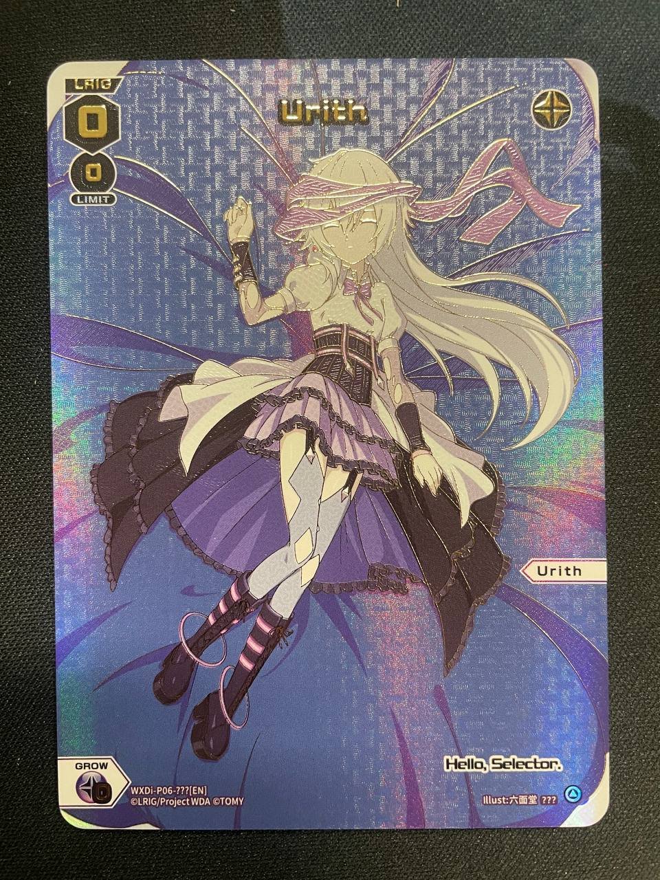 WXDi-P06-??? Urith