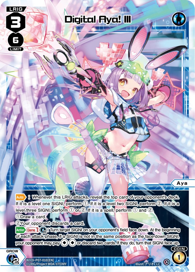 WXDi-P07-010 Digital Aya! III