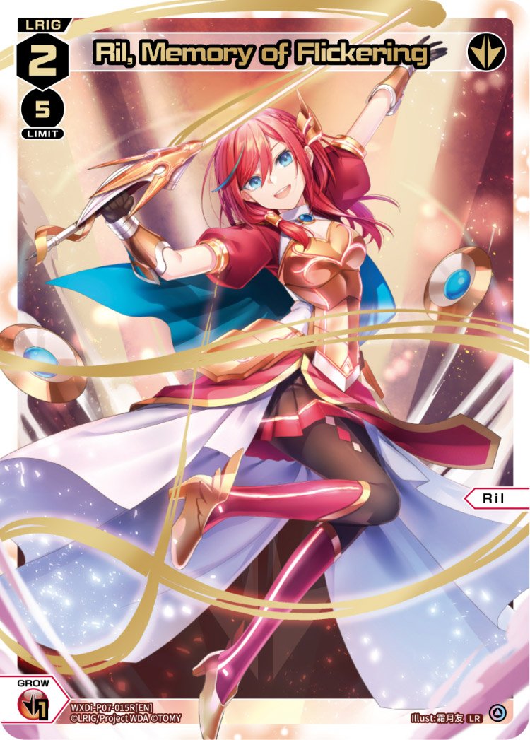 WXDi-P07-015R Ril, Memory of Flickering