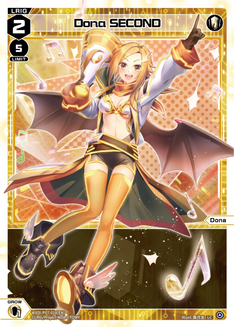 WXDi-P07-018 Dona SECOND