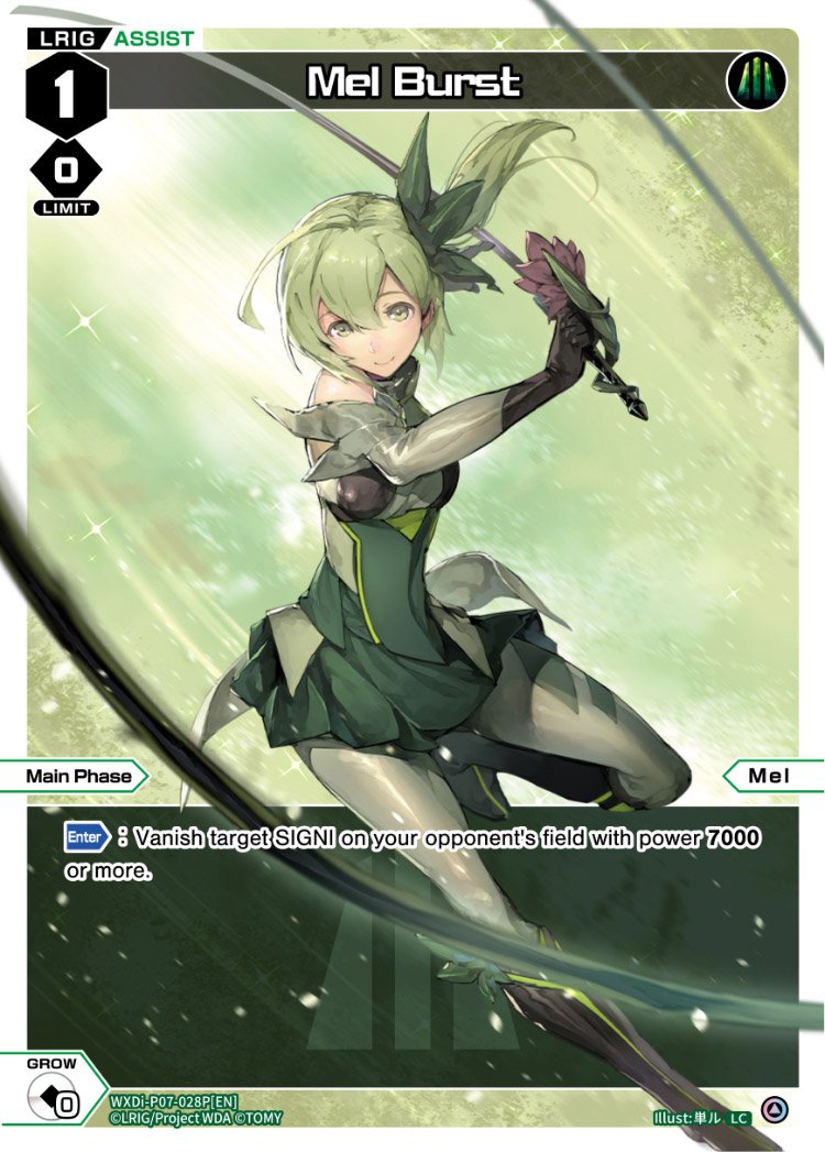 WXDi-P07-028P Mel Burst