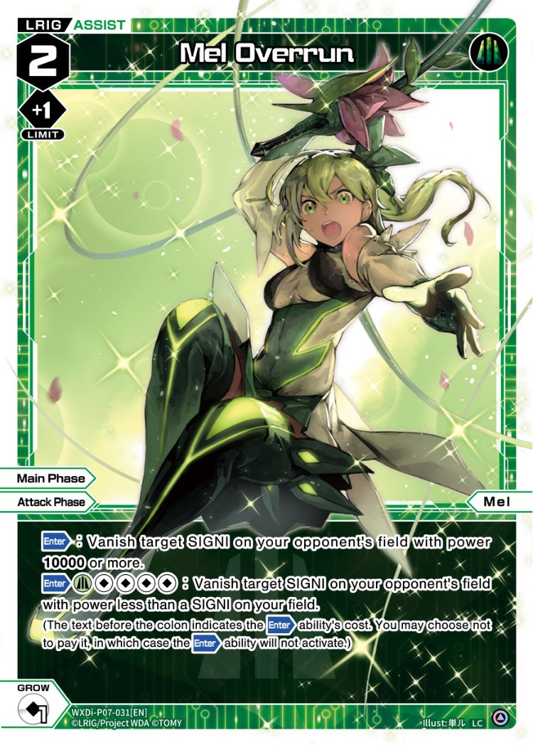 WXDi-P07-031 Mel Overrun