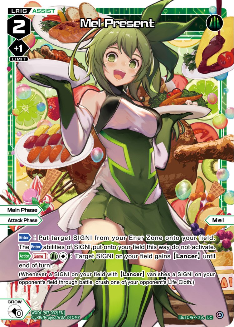 WXDi-P07-032 Mel Presen