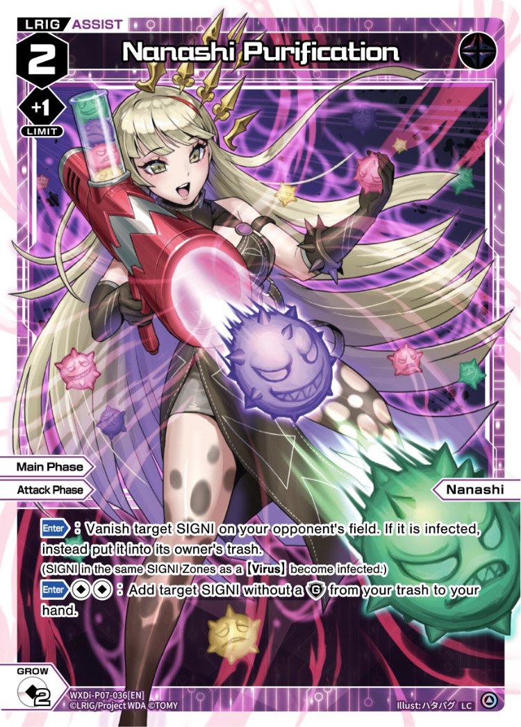 WXDi-P07-036 Nanashi Purification