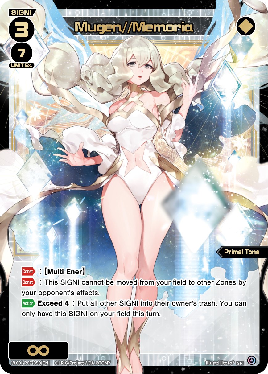 WXDi-P07-050 Mugen Memoria