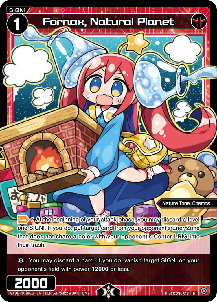 WXDi-P07-61P Fornax, Natural Planet