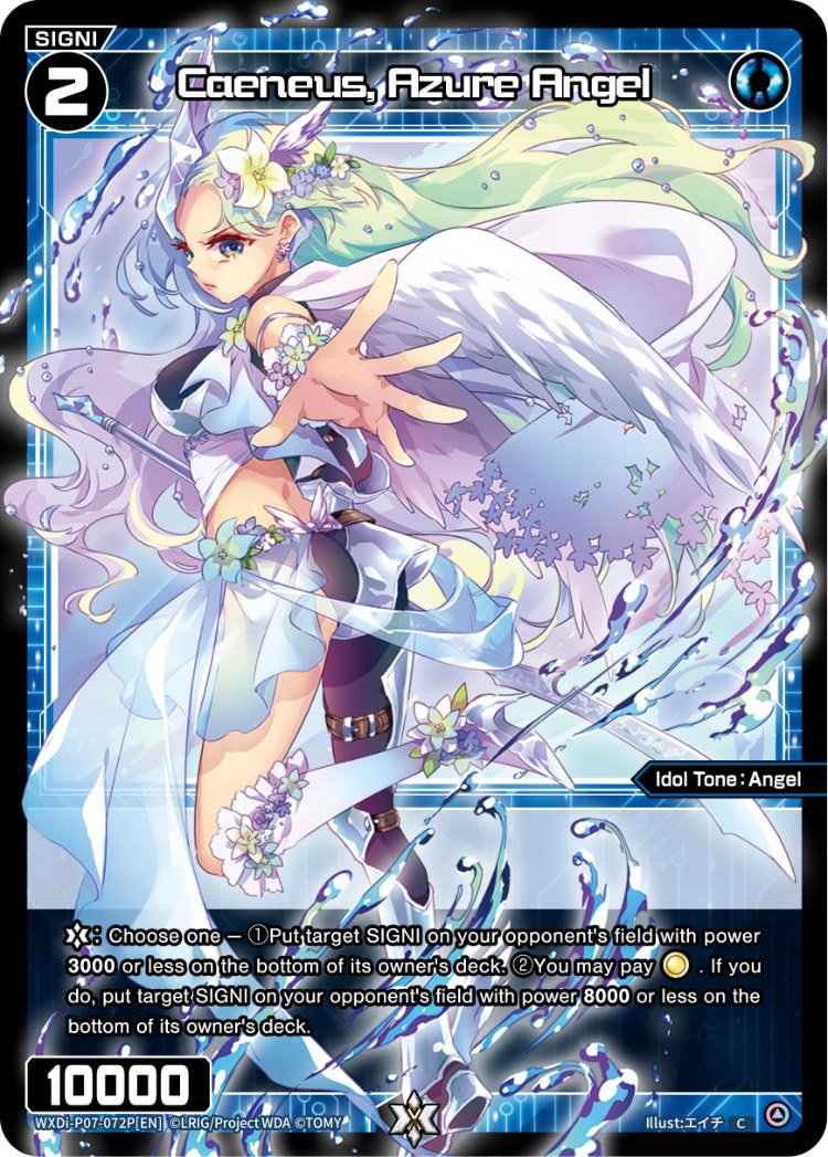 WXDi-P07-72P Caeneus, Azure Angel