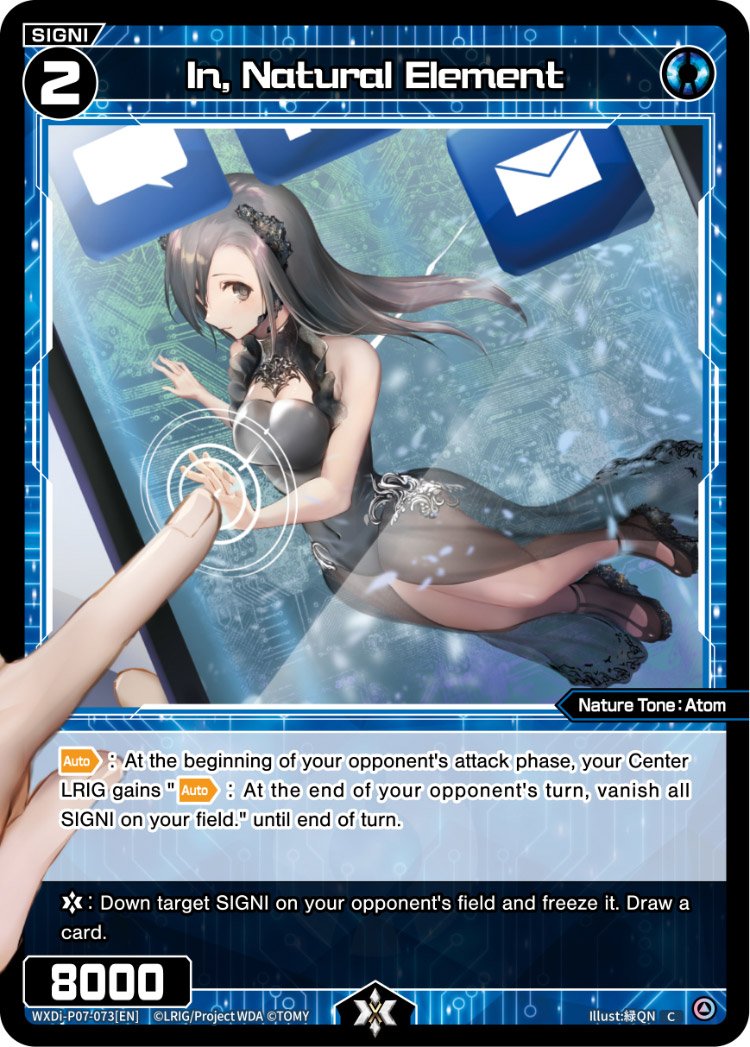 WXDi-P07-73 In, Natural Element