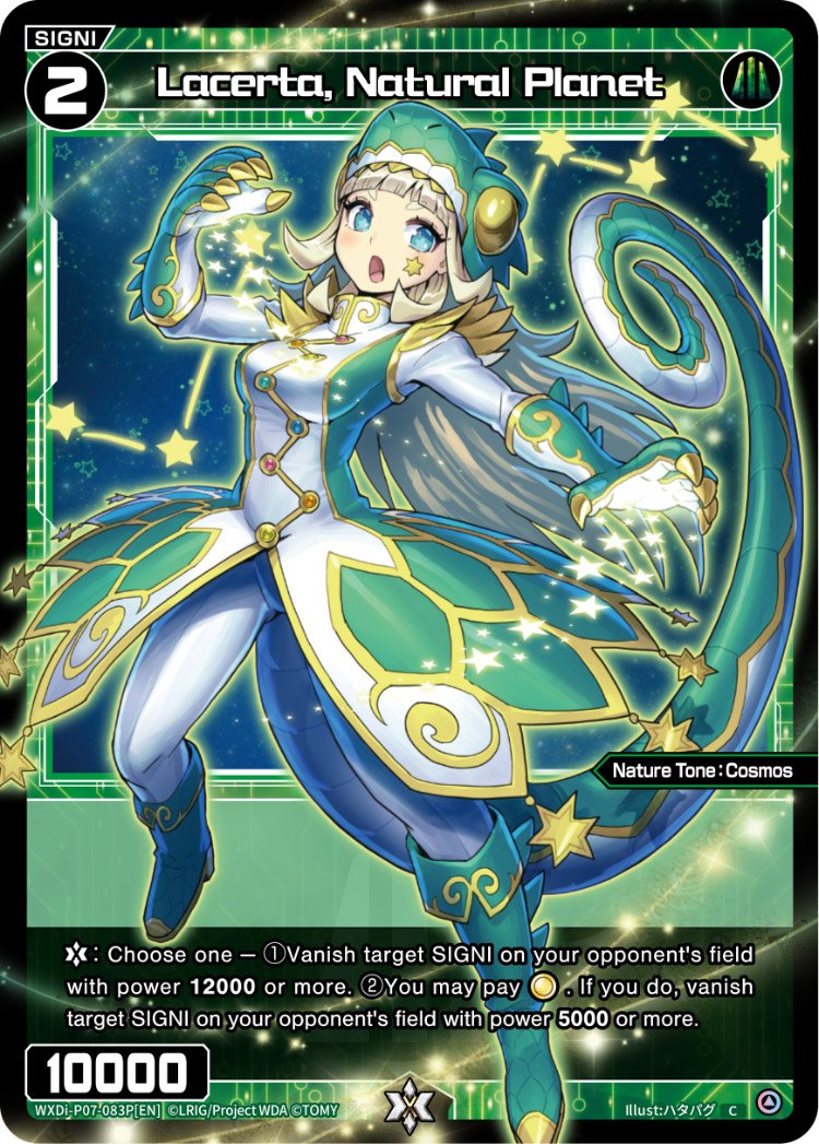 WXDi-P07-83P Lacerta, Natural Planet