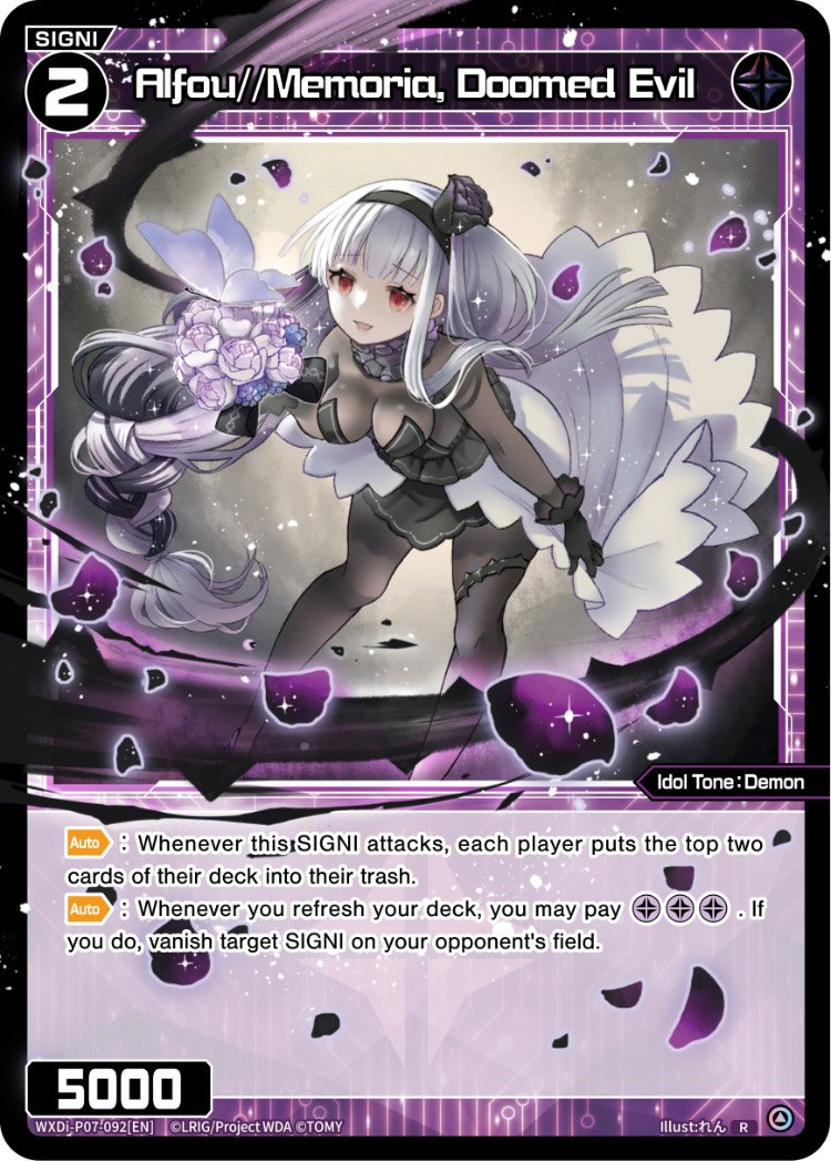 WXDi-P07-92 Alfou//Memoria, Doomed Evil