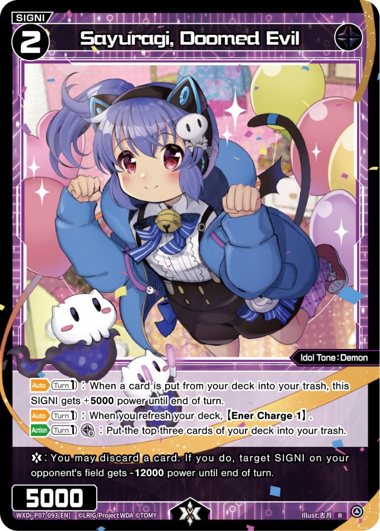 WXDi-P07-93 Sayuragi, Doomed Evil