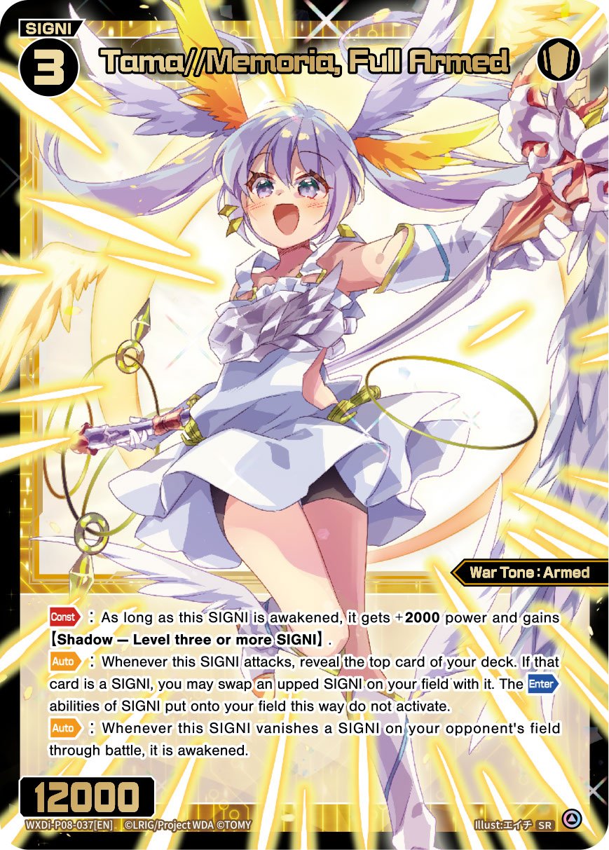 WXDi-P08-037 Tama Memoria, Full Armed