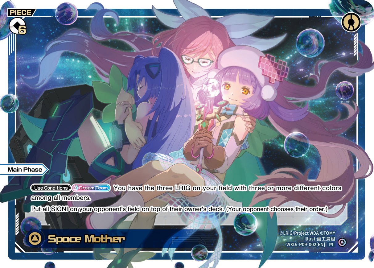 WXDi-P09-002 Space Mother